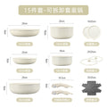 Detachable household wok pot suit medical stone induction cooker gas stove neutral non-stick flat bottom wok