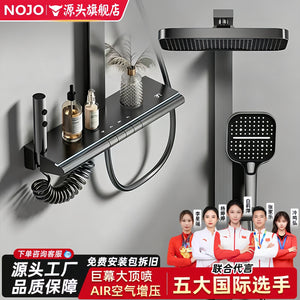 Shower set complete set of digital display hot and cold shower shower suitfor home brass shower bathroom rain booster