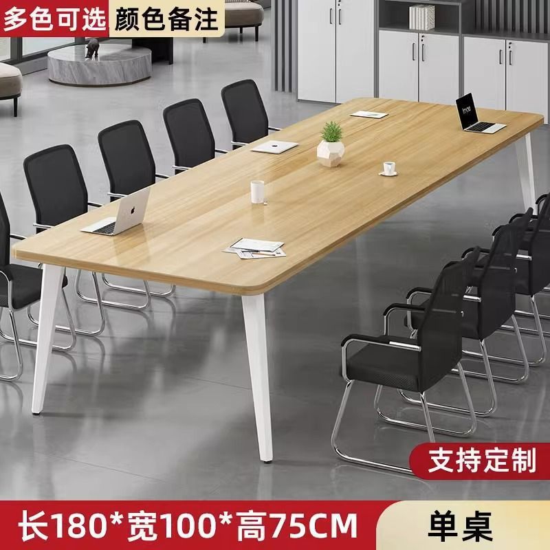 Office conference table long table minimalist modern meeting room training workstation bench small negotiation table and chair set