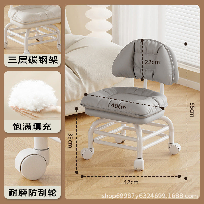 Raised universal wheel, small stool, silent backrest chair, pulley, low stool with baby bench, beautiful seam stool, shoe change household