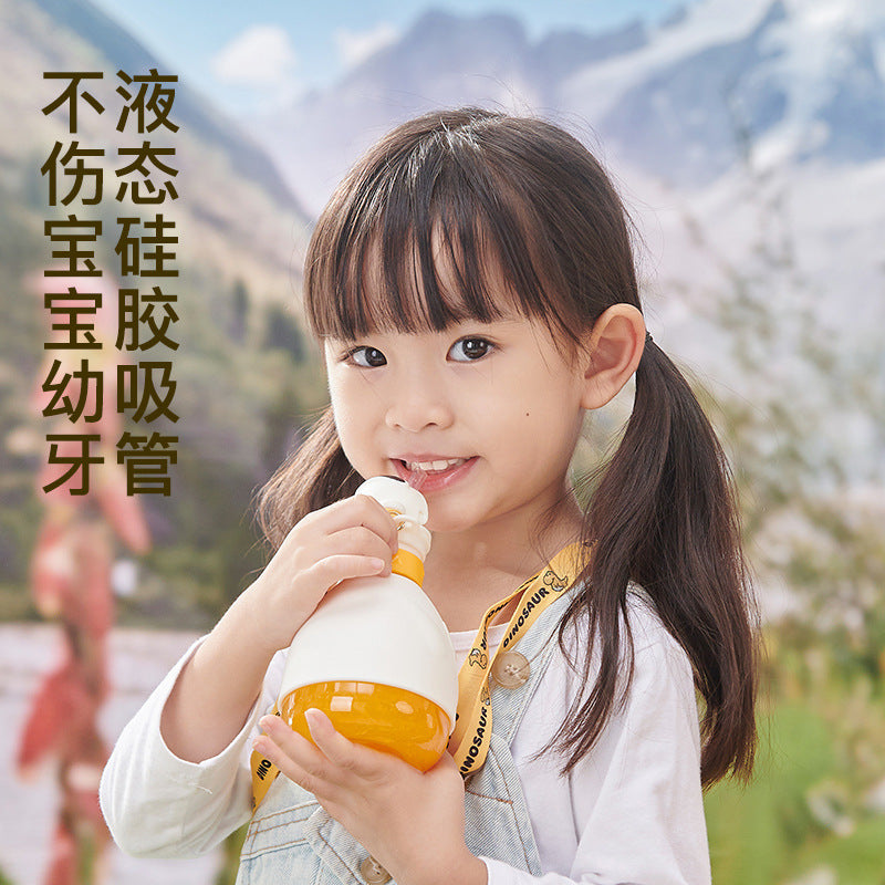 Children's water cup, baby learning to drink silicone straw cup, portable drinking kettle for going out, mineral water straw cover, anti-choking