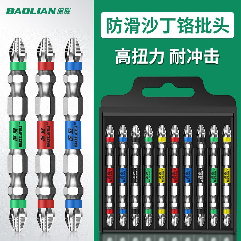 Batch head cross anti-skid strong magnetic ring high hardness electric screwdriver tool hexagonal set electric batch wind batch hand drill