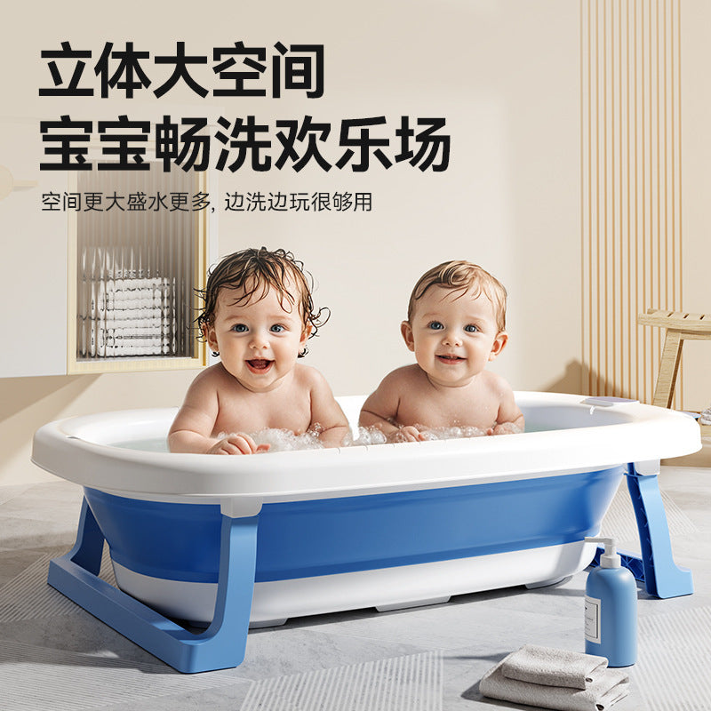 Baby bathtub, infant bathtub, toddler sit-up & recline foldable bath tub, portable home storage for newborn and children's supplies