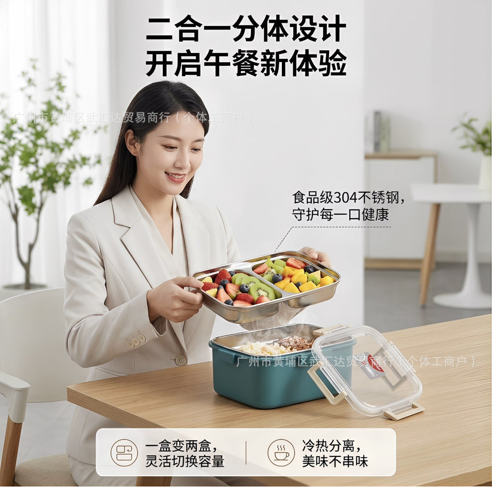 304 stainless steel double-layer insulated lunch box bento box vacuum insulated food container student meal delivery outdoor meal box
