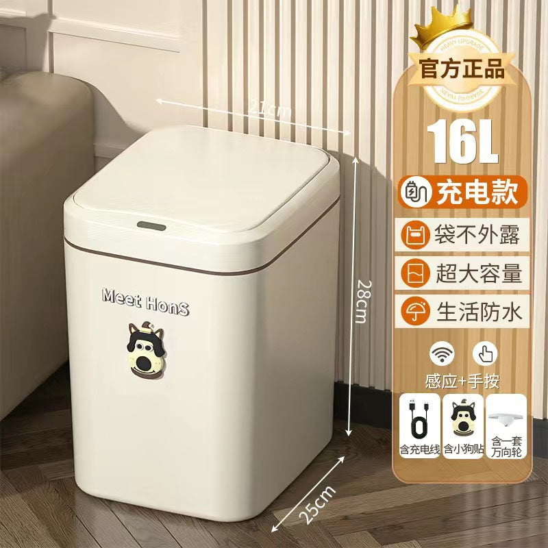 Smart trash can household living room induction adsorption toilet bathroom automatic packing bag change 2024 new model