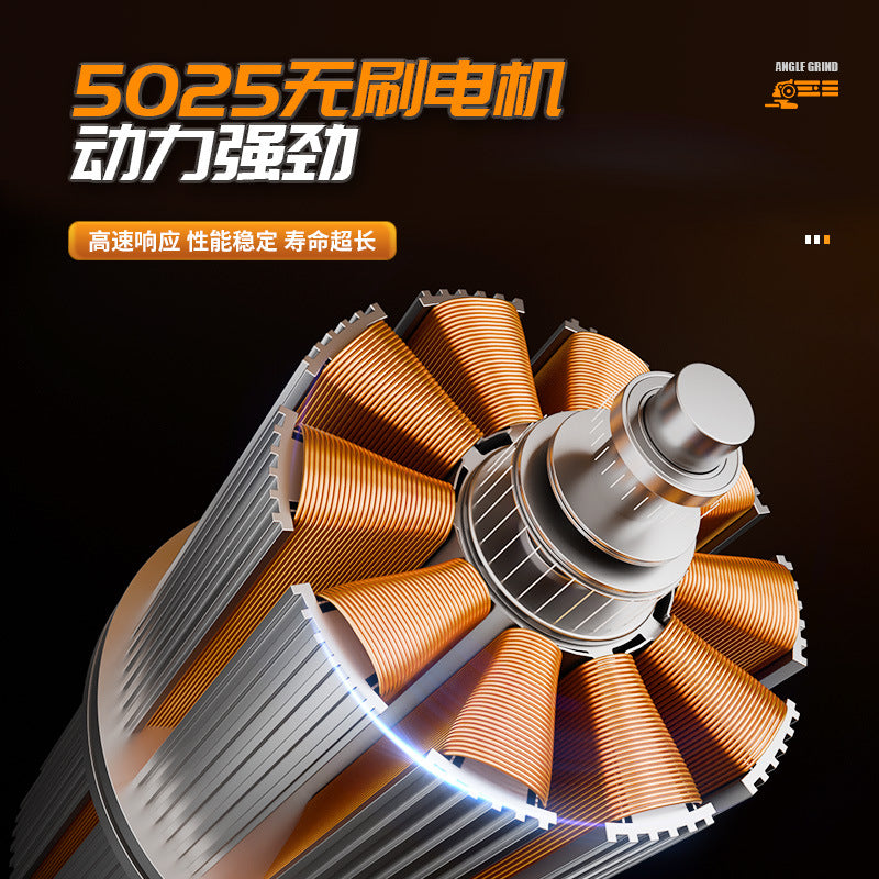 Nanwei brushless rechargeable angle grinder lithium battery multi-functional polishing and grinding cutting machine hand grinding wheel