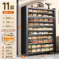 【5 doors, 11 tiers】midnight black, length 100 * width 35 * height 183.5cm - extra wide and deep
