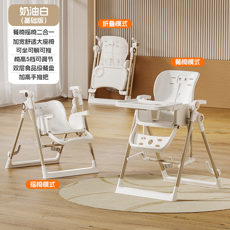 Baby Dining Chair Smart Dining Chair Multifunctional Foldable Home Portable Baby Rocking Chair 2-in-1 Music Plate