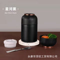 316 double-layer stainless steel vacuum copper-plated stew beaker 304 stew pot stewed porridge portable gift engraving logo
