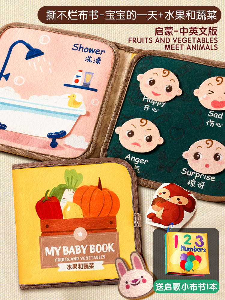 Quiet tear book, baby can chew, baby magic paste, early education cloth book toy, hand tear book, tear apart years