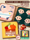 Quiet tear book, baby can chew, baby magic paste, early education cloth book toy, hand tear book, tear apart years
