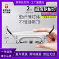 Ultra-thin spotlight led embedded thin cob ceiling light adjustable angle bull's-eye light opening 7.5 9 12cm