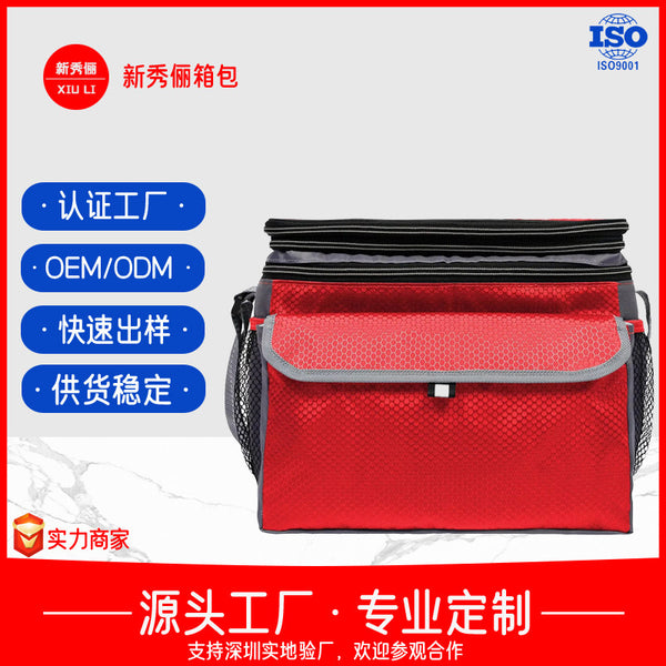 Round bento bag Oxford cloth thermal insulation ice bag 5L fashion aluminum foil thickened with rice meal bag hand carry thermal insulation bag manufacturer