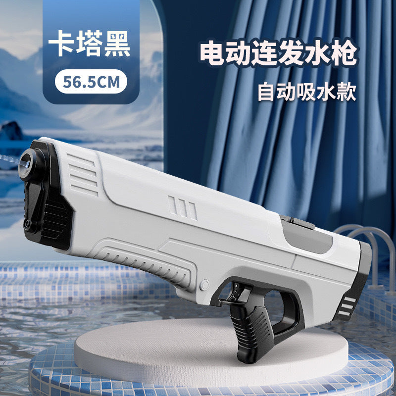 electric burst water gun fully automatic water absorption manual integrated large capacity water spray water boy kids toy
