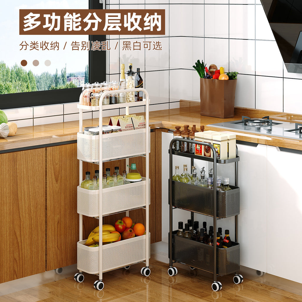 Strictly selected items, narrow multi-layer pull-out floor rack, bathroom, kitchen storage trolley