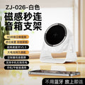 Creative new zj-08 multifunctional wireless charging induction speaker with rgb color-changing lights, desktop stand, and bluetooth mobile phone speaker