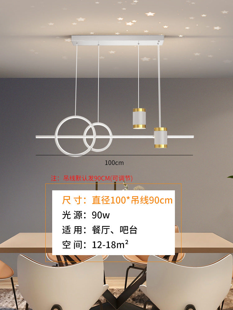 2025 starry sky projection one-word restaurant light Zhongshan home improvement lighting three rings diamond atmosphere chandelier led