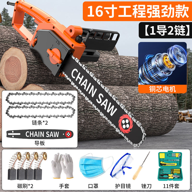 Chuangyi electric saw logging saw 220v high power electric chain saw for home plug-in small handheld electric chain saw
