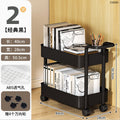 Single armrest trolley storage rack floor-standing snack bookshelf table kitchen bathroom multi-layer storage movable with wheels