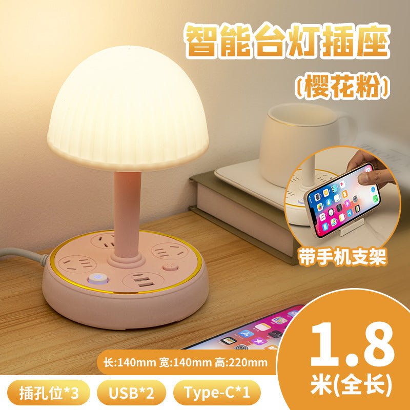Multifunctional desk lamp socket all-in-one eye protection bedside lamp multi-slot cold and warm light for home remote control bedroom lamp plug strip
