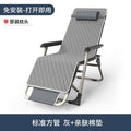 Simple office chair, folding bed, recliner, lunch break bed, back chair, office nap artifact, accompanying chair, metal, others