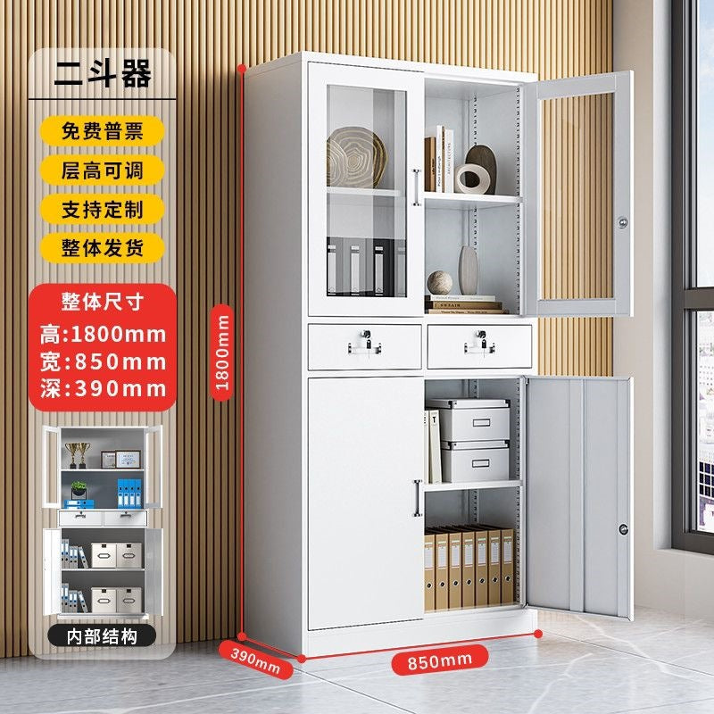 Steel file cabinet office file financial voucher storage cabinet iron locker drawer storage cabinet