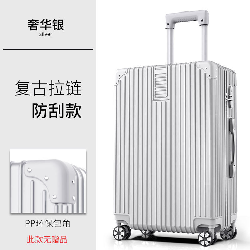 Simple luggage student pull rod box password box universal wheel leather box ins large capacity suitcase
