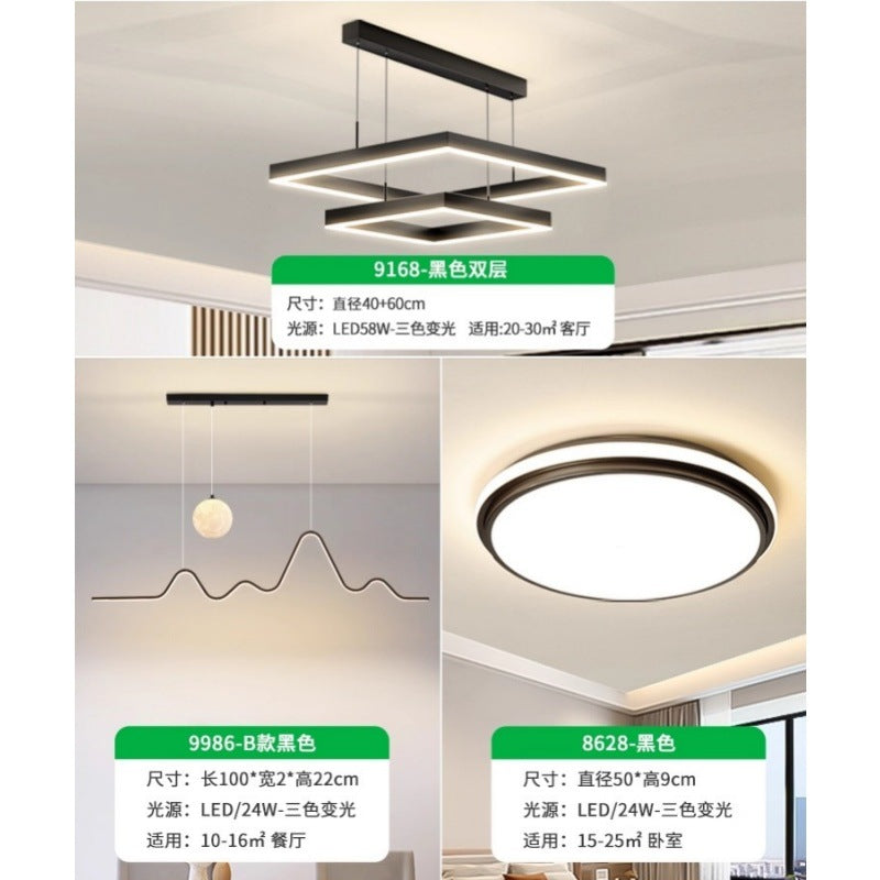 Living room light whole house package lighting modern simple atmosphere living room main light minimalist bedroom dining room home chandelier 1