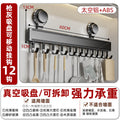 Suction cup kitchen hook punch-free hanging rod kitchen storage rack hanging spatula spoon storage row hook wall-mounted shelf