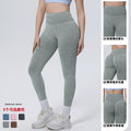 seamless sand-washed yoga pants, high-waisted, tummy-control, butt-lifting, tight-fitting athletic leggings, sweat-wicking and breathable running and fitness pants