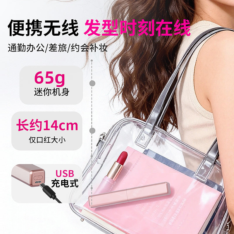 new arrival mini hair straightening comb, non-damaging hair straightener, straight and curly dual-purpose hair styling comb, home lazy person