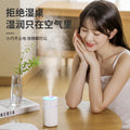Car humidifier usb rechargeable desktop atomizer air conditioner home air purifier cross-border wholesale wireless