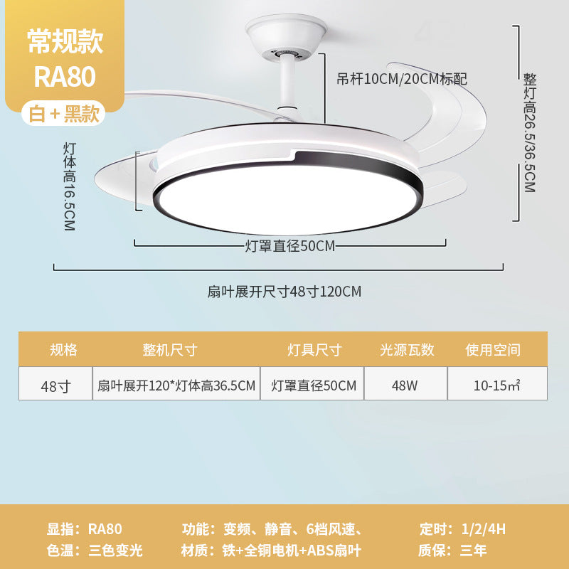 Invisible fan lighting living room dining room bedroom led light modern simplicity 2025 intelligent frequency conversion ceiling fan light