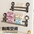 Suction cup slippers double pole punch-free bathroom toilet storage handy gadget wall-mounted drain home slipper rack