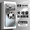 Titanium gray