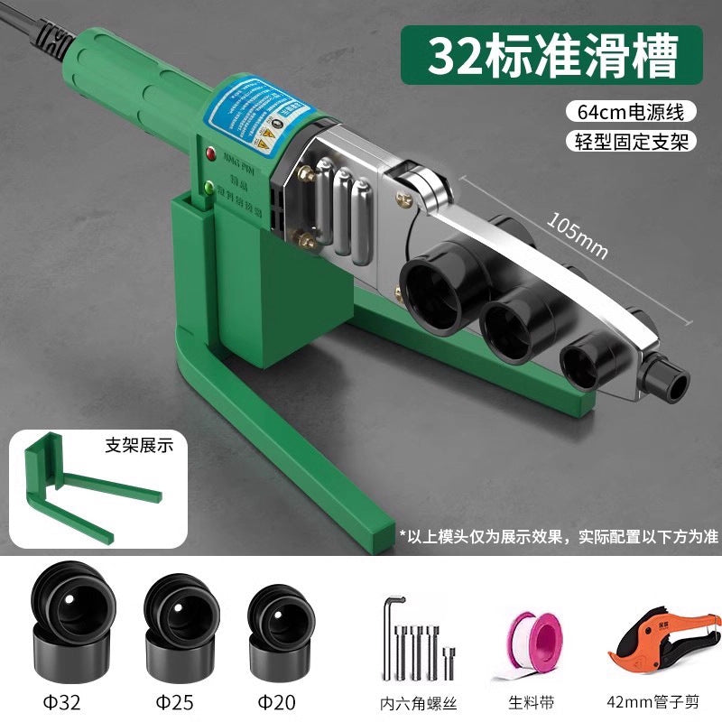 Baolian hot melter ppr water pipe new arrival hot melt machine hot container for home hot container pipe ironing pipe welder fusion splicer
