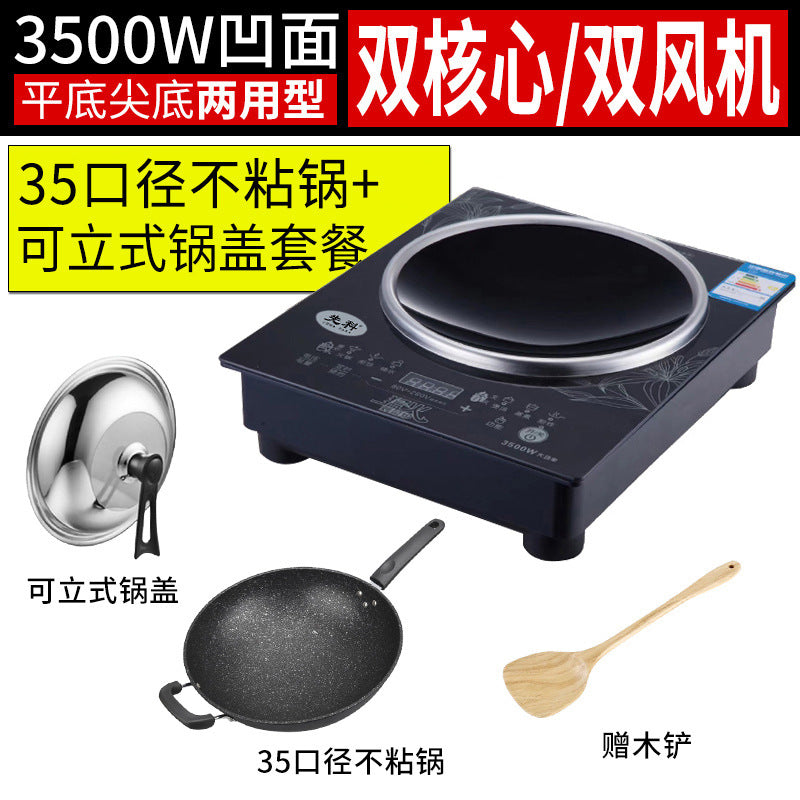 Concave induction ceramic cooktop - high-power, multi-functional, commercial-grade, energy-efficient, high-heat battery-powered cooktop for home and cross-border e-commerce
