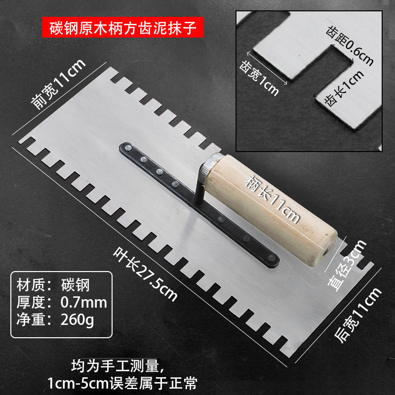 Clay plate stainless steel spatula putty scraping knife mud knife plastering mud scraper mud bricklayer manufacturer iron plate plastering tool