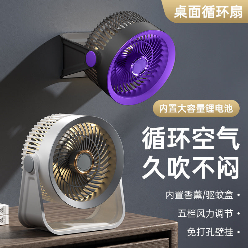 desktop circulation fan multi-functional household fan student dormitory voice digital display hanging neck strong wind wholesale