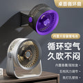 desktop circulation fan multi-functional household fan student dormitory voice digital display hanging neck strong wind wholesale