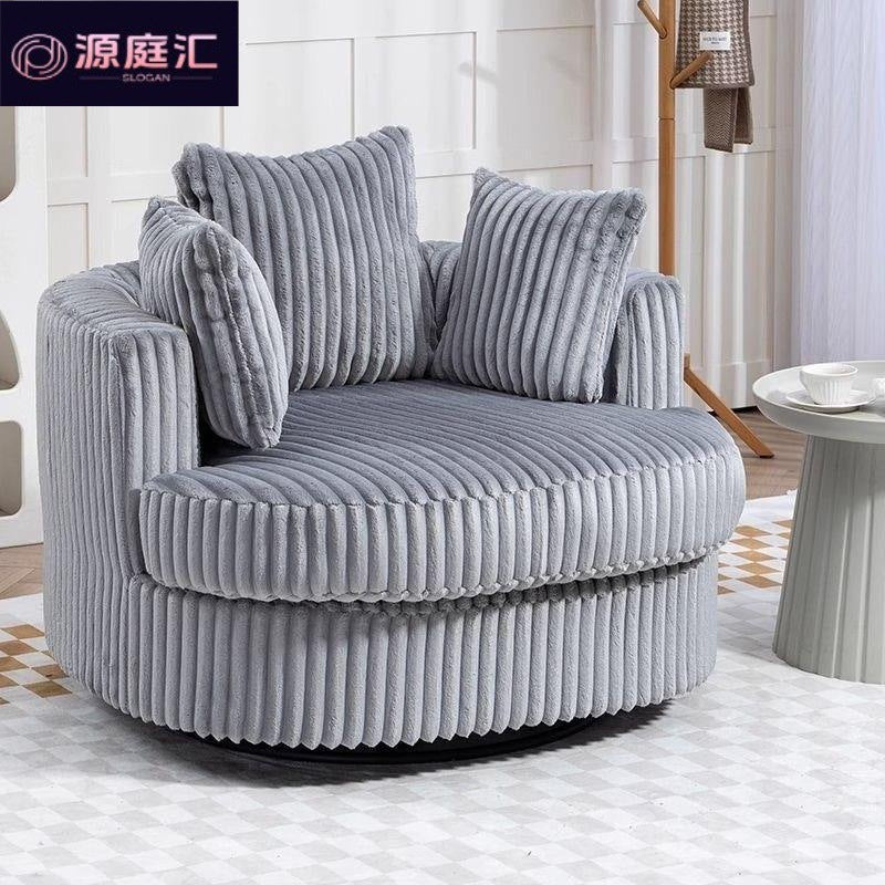 Cream style lazy sofa corduroy swivel chair living room for homeaccessible luxury pink casual chair single sofa chair