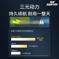 Nanwei power tools 21v lithium battery dy universal angle grinder, cordless drill, electric wrench charger battery pack