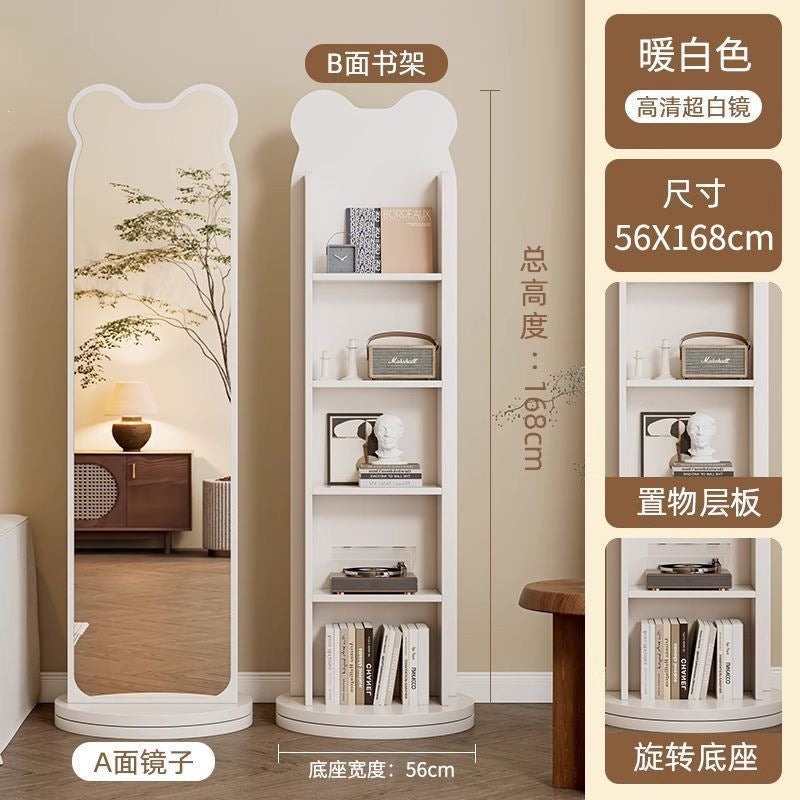 High-end new chinese style dressing mirror - bear rotating full-length mirror multifunctional floor-standing bookshelf try-on mirror