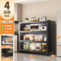 Steel kitchen storage cabinet floor-standing storage rack wall-mounted all-in-one storage cabinet waterproof moisture-proof multi-layer iron storage cabinet