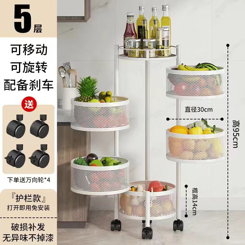 Kitchen rotating multi-functional storage rack, household floor-standing multi-tier snack cart, fruit and vegetable basket organizer