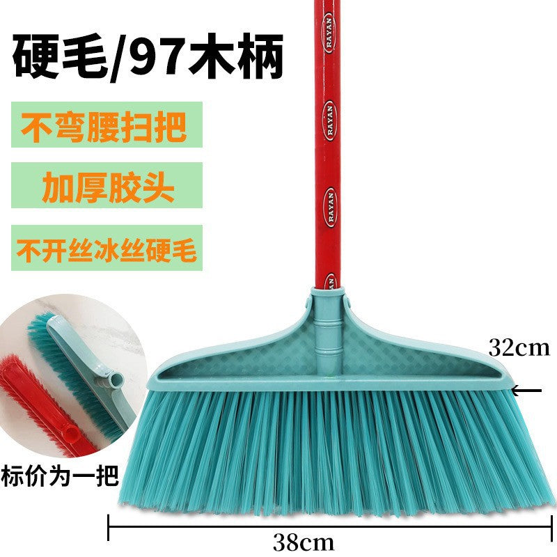 Batch Plastic Broom Wholesale Soft Hair Glue Broom Household Plastic Cleaning Products Broom Sweeping Floor Hard Hair Broom