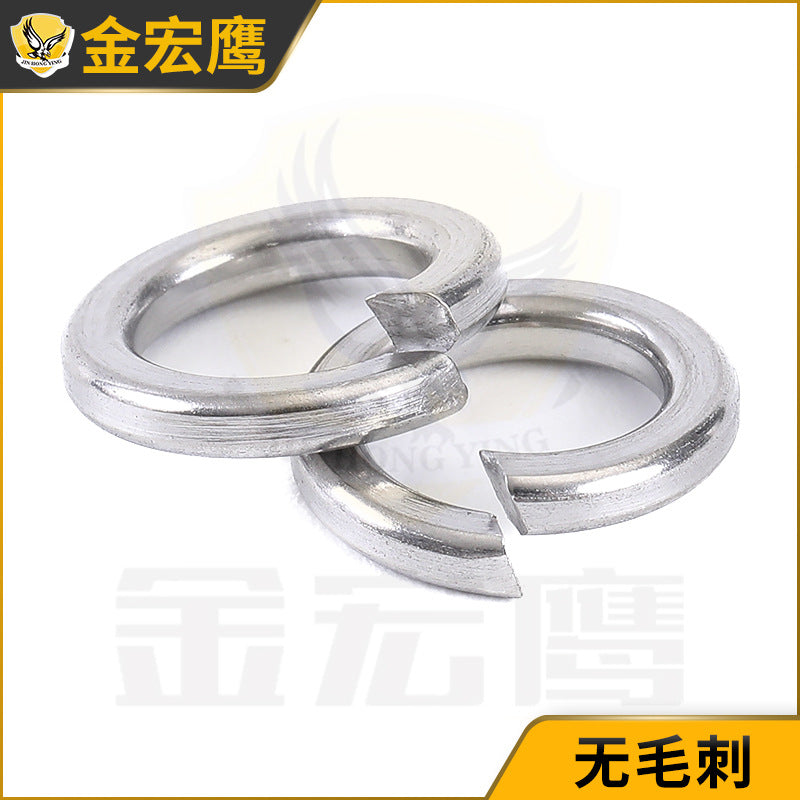 Spring gasket open spring gasket 304 stainless steel galvanized spring gasket elastic gasket M2/M3/M4/M5/M68