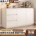 Solid wood sideboard casual cabinet wall-mounted all-in-one locker for home tea cabinet balcony storage cabinet kitchen cupboard
