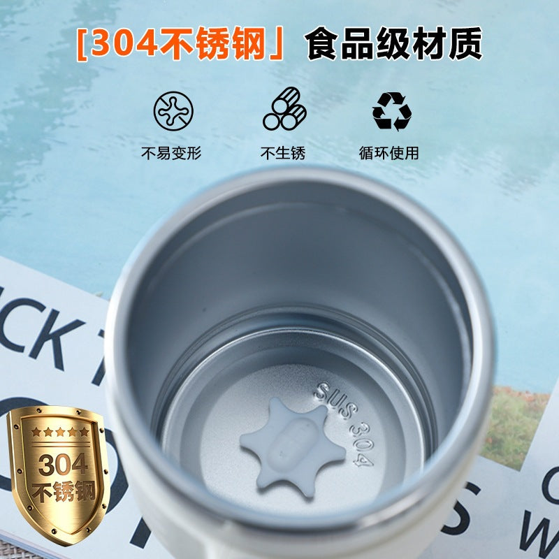 New arrival mixing cup 304 stainless steel portable office worker seamless cup body waterproof touch start