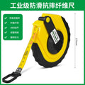 Baolian 20 30 50 100m soft ruler roll measuring floor ruler tape measure cloth tape measure non-slip tape measure cloth ruler